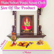 Bhakti Lehar Large Size Velvet Pooja Aasan for God Idol/Chowki Aasan Kapda Mat for Puja Table, Home Mandir and Temple - Pack of 2