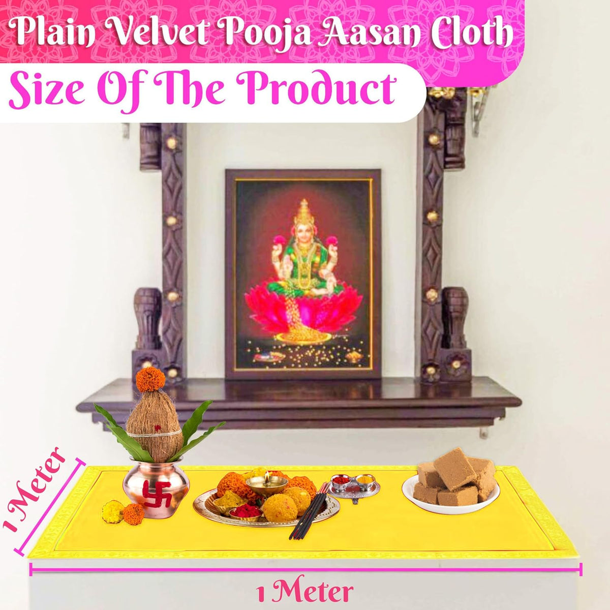 Bhakti Lehar Large Size Velvet Pooja Aasan for God Idol/Chowki Aasan Kapda Mat for Puja Table, Home Mandir and Temple - Pack of 2