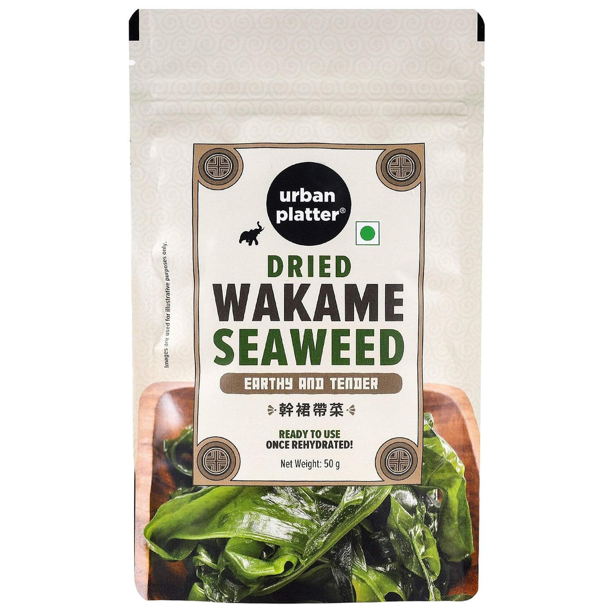 Urban Platter Dried Wakame Seaweed, 50g (Easy to Rehydrate | Mild, Umami Flavour | Asian Kitchen Essential)