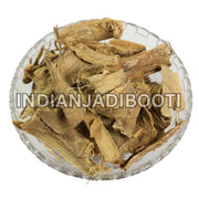 IndianJadiBooti Pure Shyonaka Bark (Oroxylum Indicum), 100 Grams