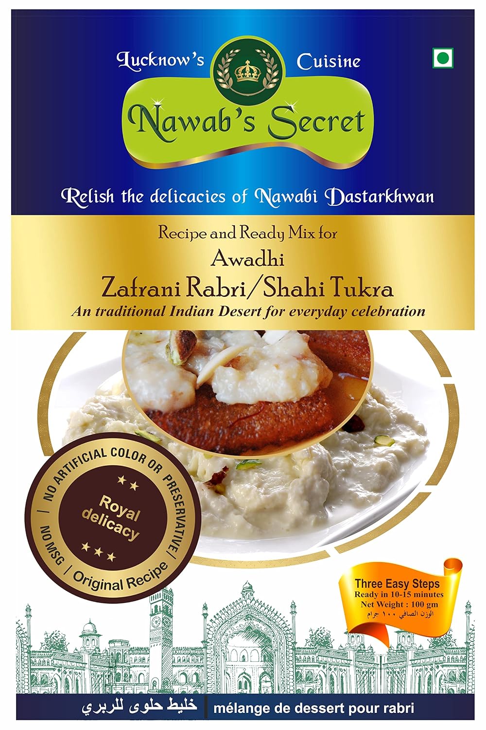 Nawab's Secret Instant Rabri & Shahi Tukra Mix (100 gms)