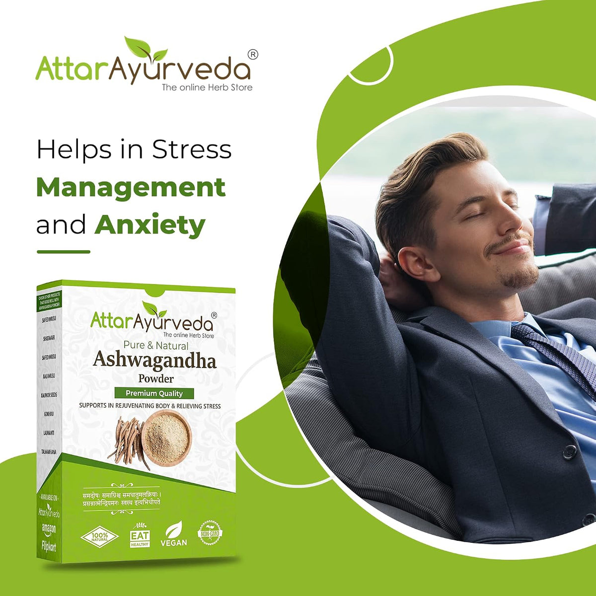 Attar Ayurveda Ashwagandha powder (100g) | Withania Somnifera | Helps fight anxiety and Stress and Improving vigor and vitality