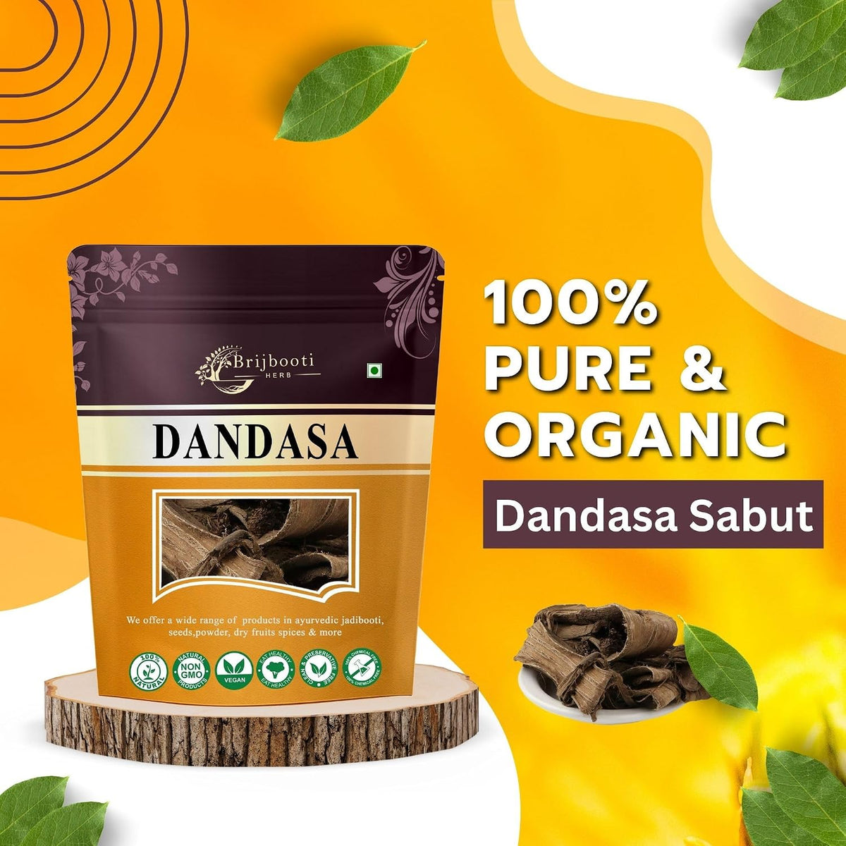Brijbooti Dandasa - Datoon - Juglans - Walnut Tree Peel (Helps in teeth whitening) 50 Gr
