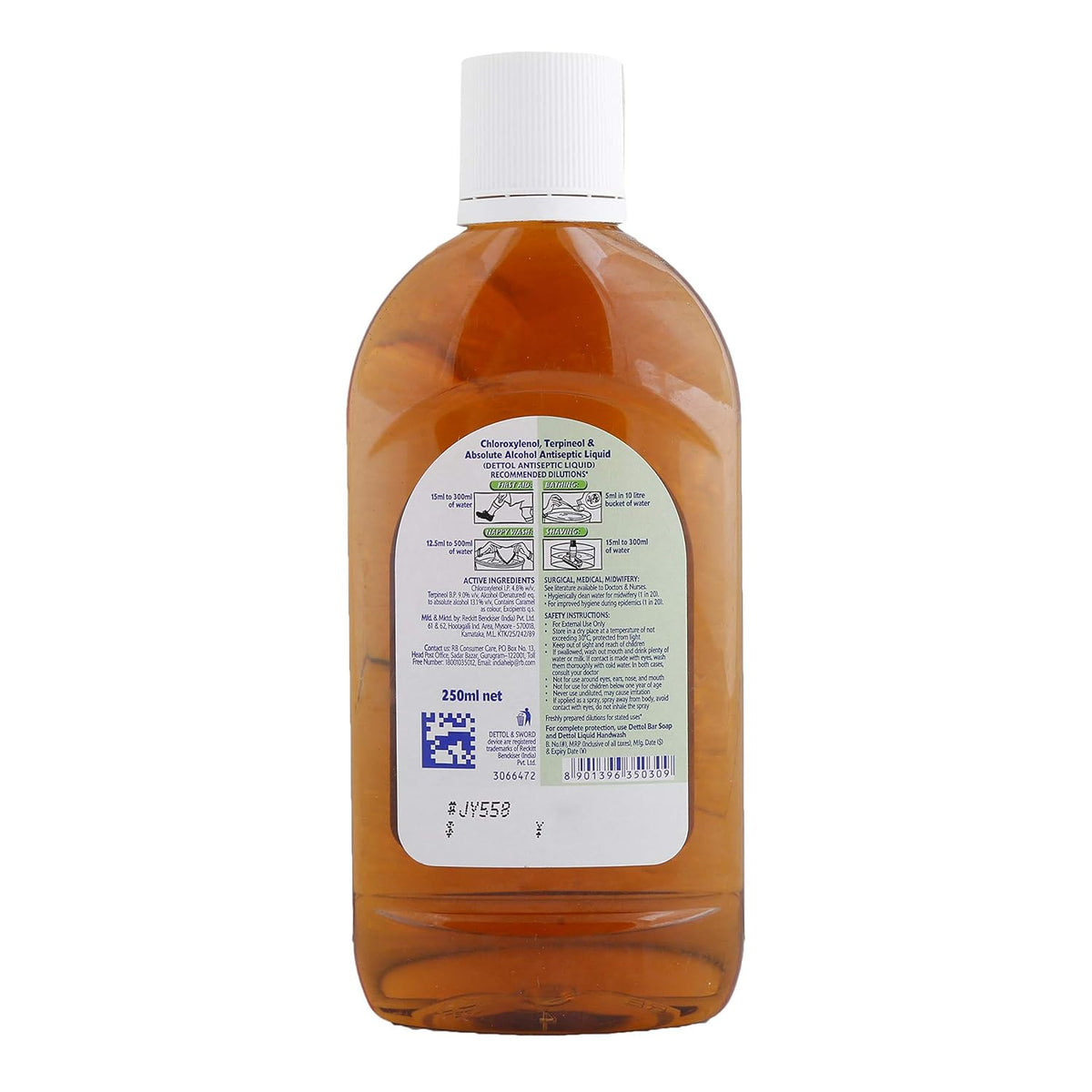 Dettol Antiseptic Liquid - 250ml