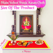 Bhakti Lehar Large Size Velvet Pooja Aasan for God Idol/Chowki Aasan Kapda Mat for Puja Table, Home Mandir and Temple - Pack of 2