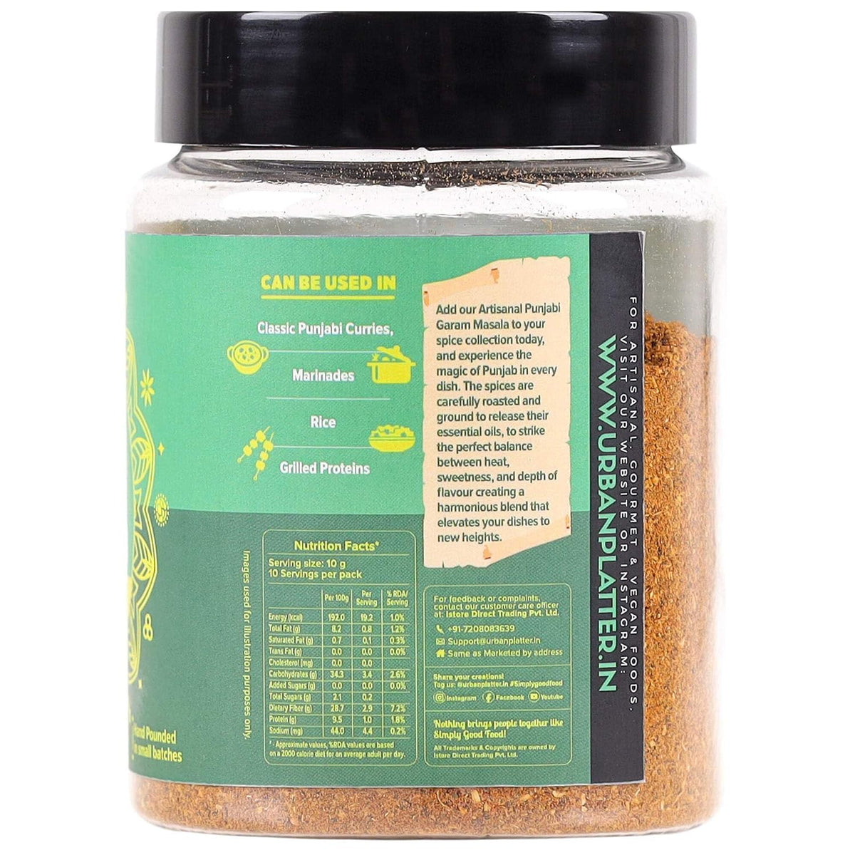 Urban Platter Punjabi Garam Masala, 100g