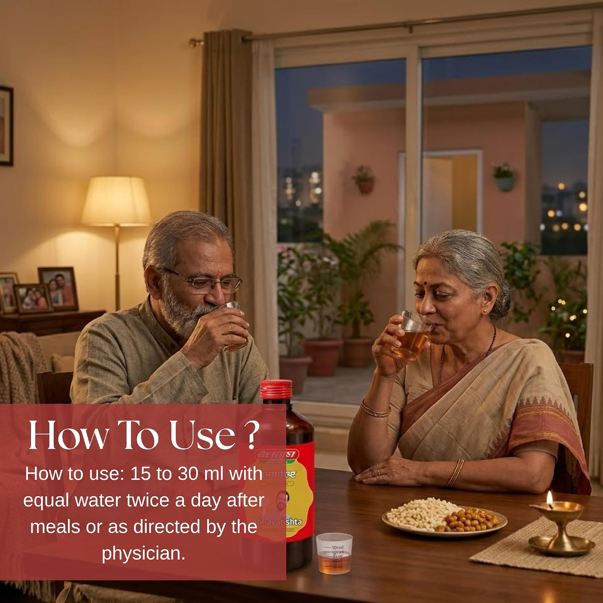 Baidyanath Abhayarishta - 450 Ml
