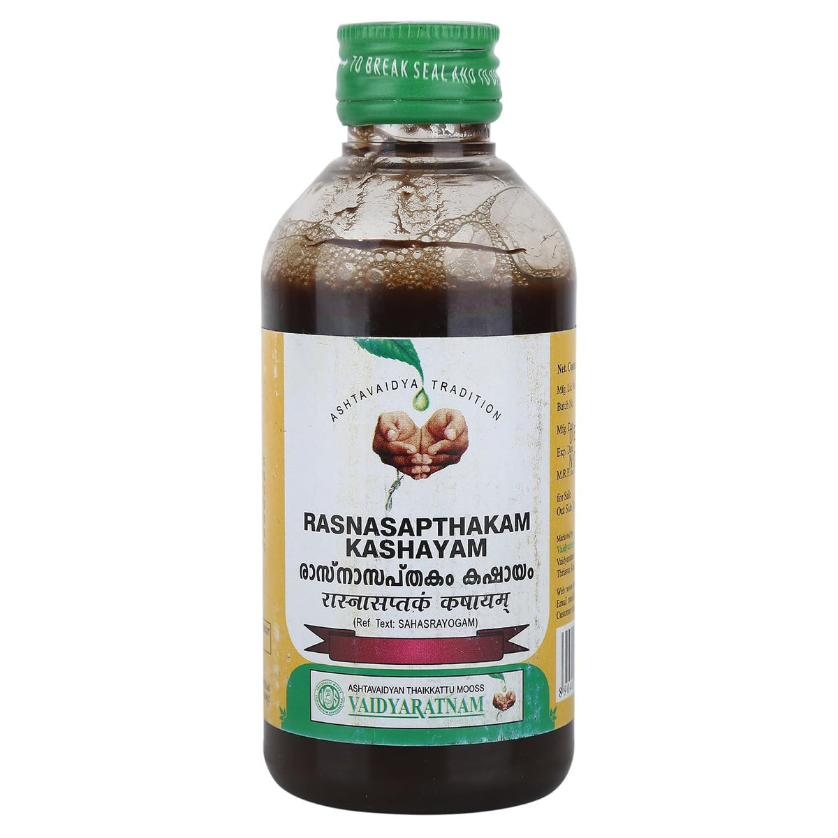 VAIDYARATNAM Rasnasapthakam Kashayam -200 ML