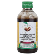 VAIDYARATNAM Rasnasapthakam Kashayam -200 ML