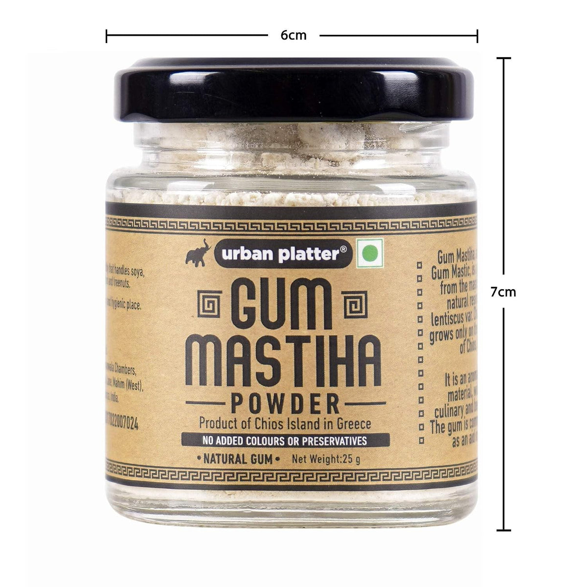Urban Platter Gum Mastiha Powder, 25g (Powdered Mastic Gum / Mastiha of Chios Island from Greece | Pistacia Lentiscus | Aids in Digestion)