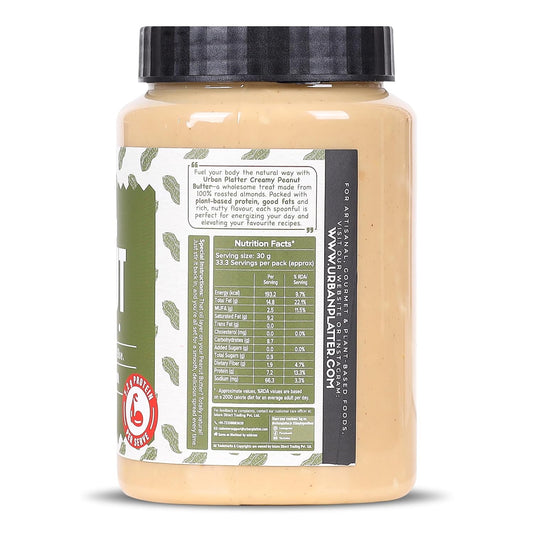 Urban Platter Creamy Peanut Butter, 1Kg (Classic Smooth | Single Ingredient | Keto-Friendly)