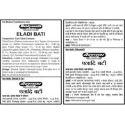Baidyanath Asli Ayurved Eladi Bati-20 Tab (Pack Of 2)