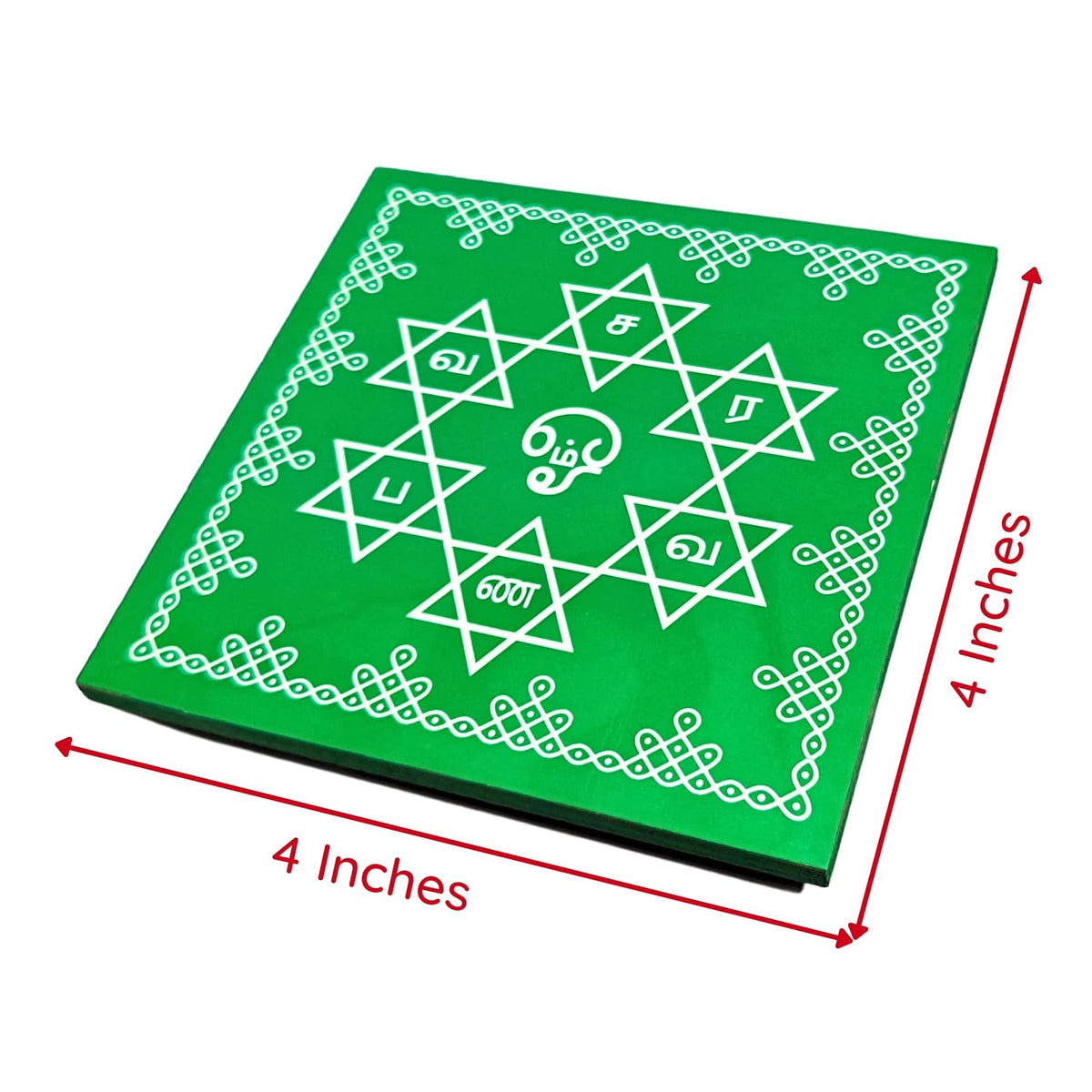 Aalayam Selveer Saravanabhava Kolam Manai | Om Saravana Bhava Wooden Chowki, Laminated Wood, 1 No (6 Inches)