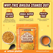 Urban Platter Baked Bhujia/Bhujiya Ratlami, 200g (Baked Not Fried, Better-For-You Indian Snack, 4.4g Protein & 2.3g Fibre)