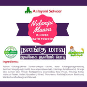 Aalayam Selveer 100% Natural Nalangu Maavu | 15 Herbal Bath Powder (500g)