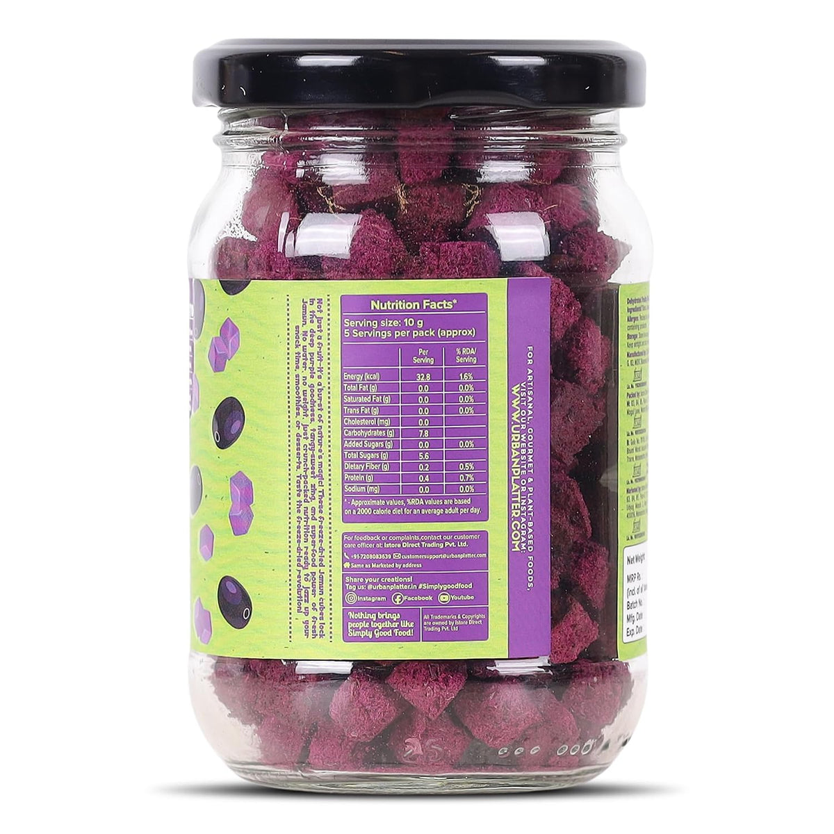 Urban Platter Freeze-Dried Jamun Cubes, 50g (Real Fruit | Naturally Tangy & Antioxidant-Rich | Crunchy Snack or Topping)