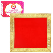 Bhakti Lehar Red Velvet Pooja Cloth | Aasan for God Idol Sitting, Mandir Shelf, Puja Chowki Table and Home Temple Decoration - Pack of 4 (16 x 16 Inch)
