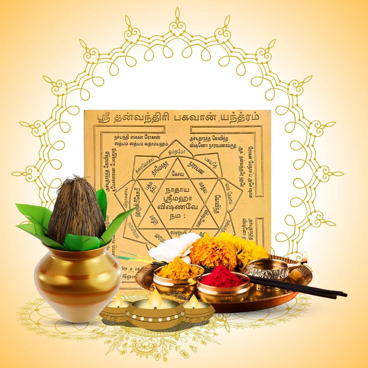 Aalayam Selveer Dhanvantari Bhagwan Yantra Tamil | Dhanvantari Yantra Tamil Size 6"x6" Copper Brown Colour 1 Piece