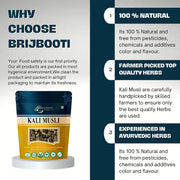 Brijbooti Kali Musli - Curculigo Orchiodes - Black Musli 100 Gr