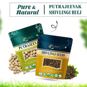 Brijbooti Putrajeevak beej and Shivlingi beej combo 100 Gr each Putra jivak - Shivlangi - Jiya Pota