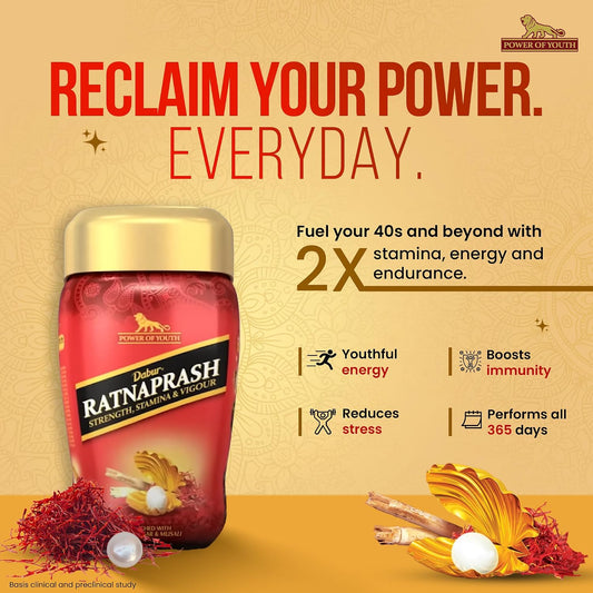 Dabur Ratnaprash - Chyawanprash for all Seasons, A Complete Family Health Tonic - 900g