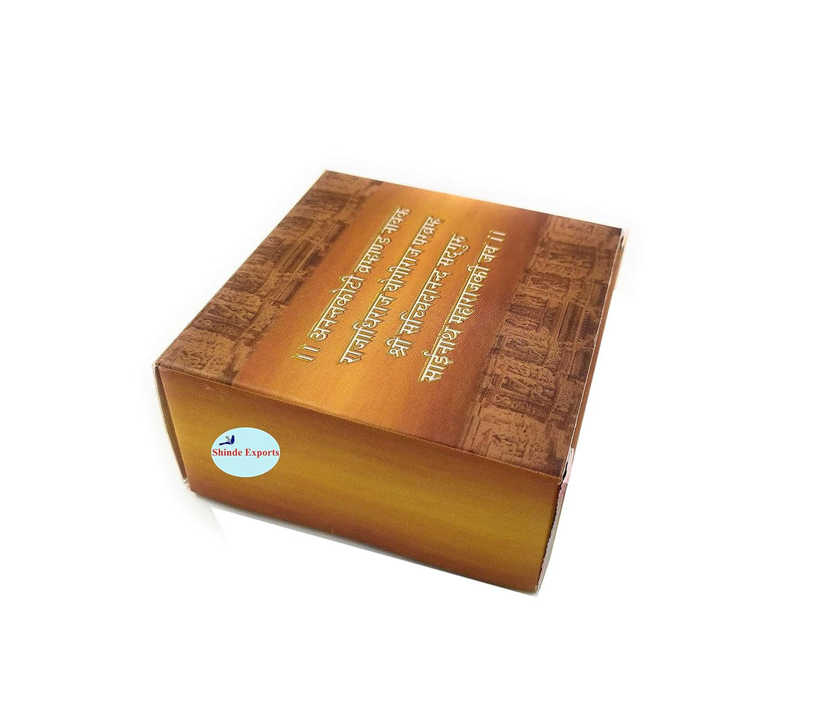 SHINDE EXPORTS Shirdi Saibaba Charan paduka Gift Box for puja (Mini Size (8x8cm))