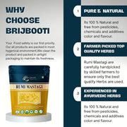 Brijbooti Rumi Mastangi (10 Gram) - Mastangi Rumi - Pistacia Lenticus - Mastic Gum