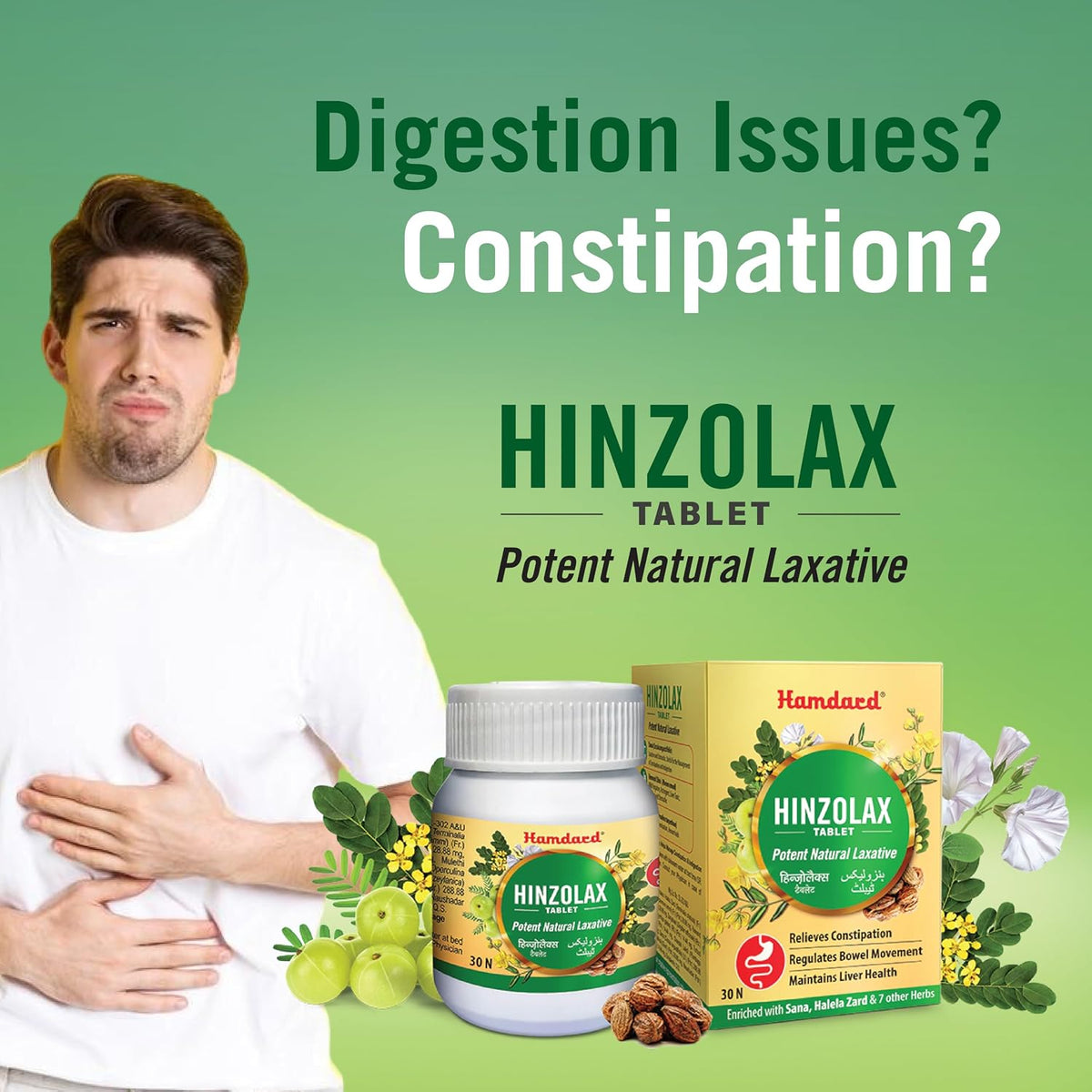 Hamdard Hinzolax Tablets – 30 N | Herbal Laxative for Natural Bowel Support | Senna-Based Formula for Digestion & Detox | Gentle & Effective Relief (Pack of 3)