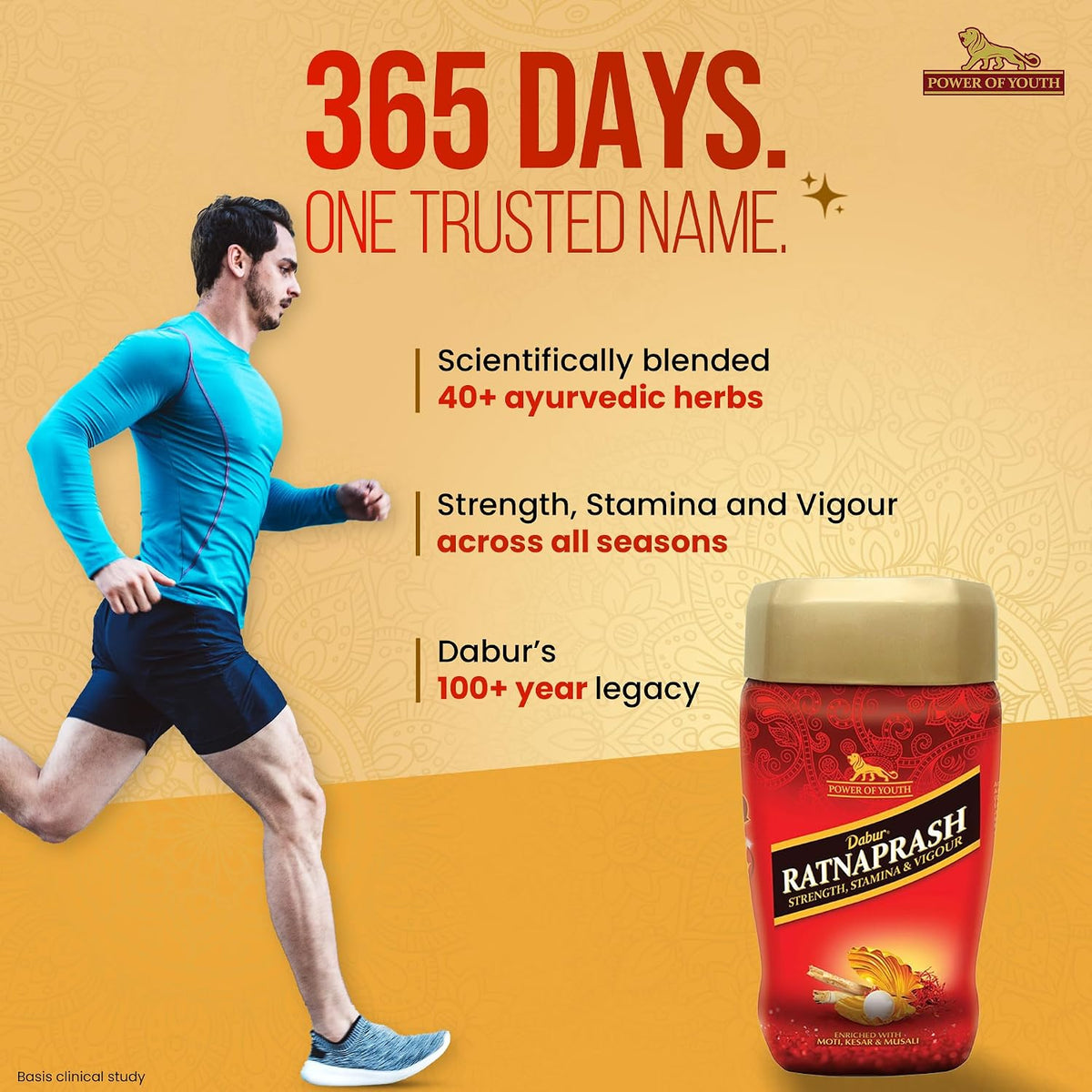 Dabur Ratnaprash Chyawanprash For All Seasons, A Complete Family Health Tonic, Red - 450 Gm