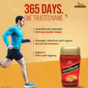 Dabur Ratnaprash Chyawanprash For All Seasons, A Complete Family Health Tonic, Red - 450 Gm
