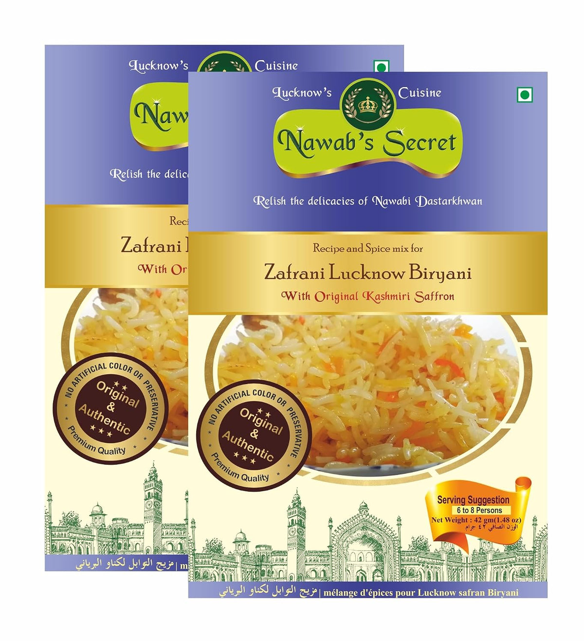 Nawab's Secret Lucknow Zafrani Biryani Masala(Pack of 2) With Kashmiri Saffron