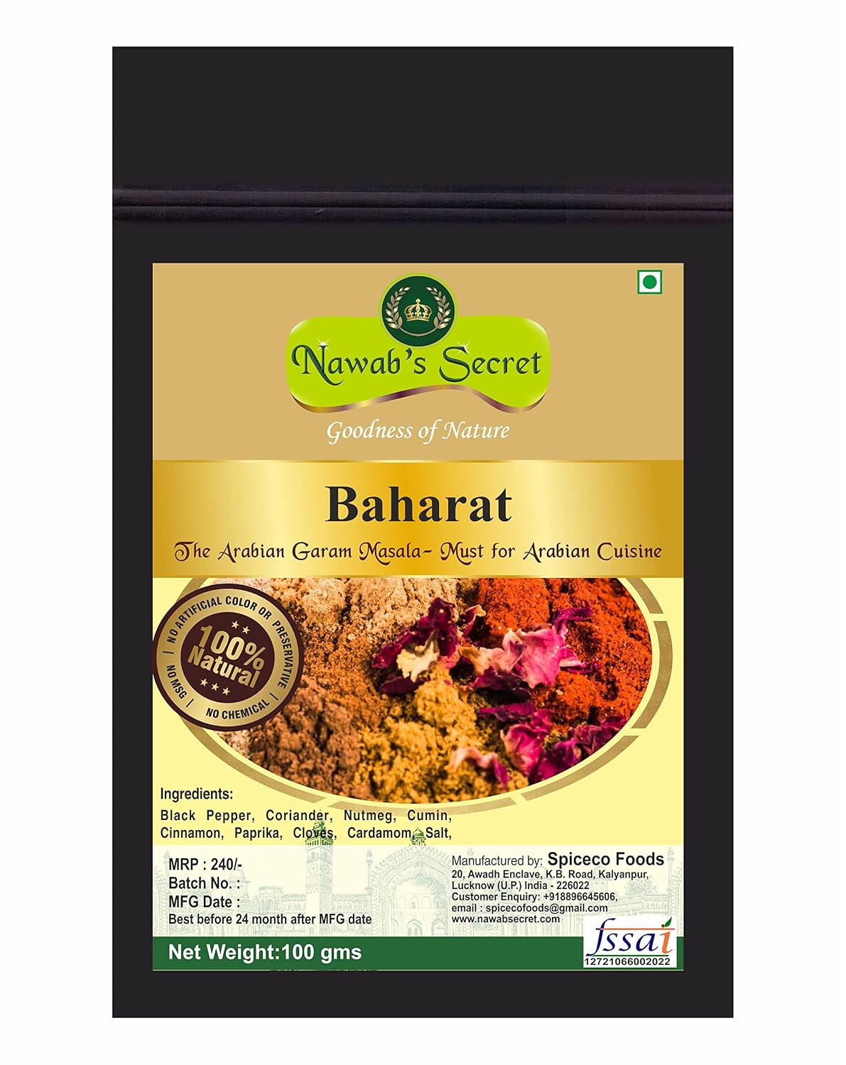 Nawab's Secret Baharat- The Arabian Garam Masala,100 gms