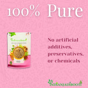IndianJadiBooti Chiraita Asli Powder | Chirayata | (900 Grams)