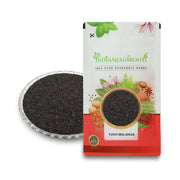 IndianJadiBooti Tukh Malanga (100g) | Premium Sabja Seeds (Sweet Basil) | Tukmaria/Falooda Seeds for Cooling Drinks | High Fiber for Weight Management & Acidity Relief | Natural & Cleaned