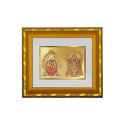 Diviniti Padmavati & Balaji Gold Plated Wall Photo Frame, Table Décor| DG Frame 103 Size 1 and 24K Gold Plated Foil| Religious Photo Frame Idol For Pooja, Gifts Items (16.5 CM X 15.5 CM)