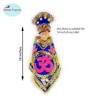 SHINDE EXPORTS shirdi saibaba idol dress cloth vastra shawl (for 18 inches idol, Blue)