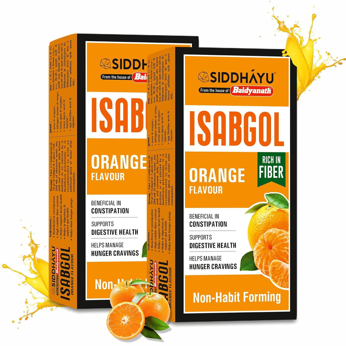 Baidyanath Asli Ayurved Isabgol Orange flavour- Psyllium Husk Powder 200gm (Pack of 2) | Boosts Digestion | Constipation Relief Naturally | Rich Source Of Dietary Fiber Supplement