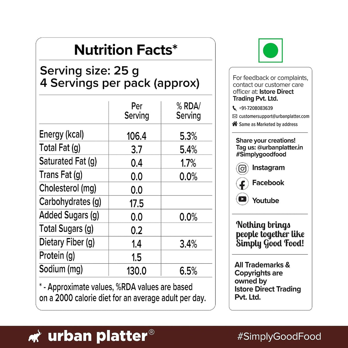 Urban Platter Giant Inka Corn, 100g (Salted & Roasted Corn Kernels, Product of Spain)