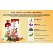 Dabur Lal Tail : Ayurvedic Baby Oil|Clinically Tested 2x Faster Physical Growth for Stronger Bones and Muscles- 200 ml