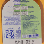 Dettol Antiseptic Liquid, 110 ml Bottle