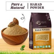 Brijbooti Badi Harad Powder 200 Gram | Haritaki Powder | Kadukkai Powder | Karakkaya | Ayurvedic Digestive Supplement