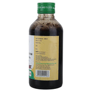 VAIDYARATNAM Nimbadi Kashayam -200 ML