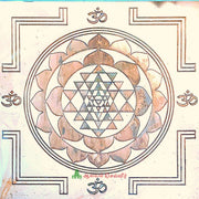 Aalayam Selveer Shri Yantra | Sri Yantra | Shri Chakra - Copper(6"x6")