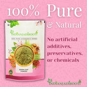 IndianJadiBooti Senna Leaf Powder | Cassia angustifolia | Helps in Digestive wellness | 250 Grams Pack