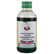 VAIDYARATNAM Kayathirumeni Thailam , Multi, Standard, 200 ml