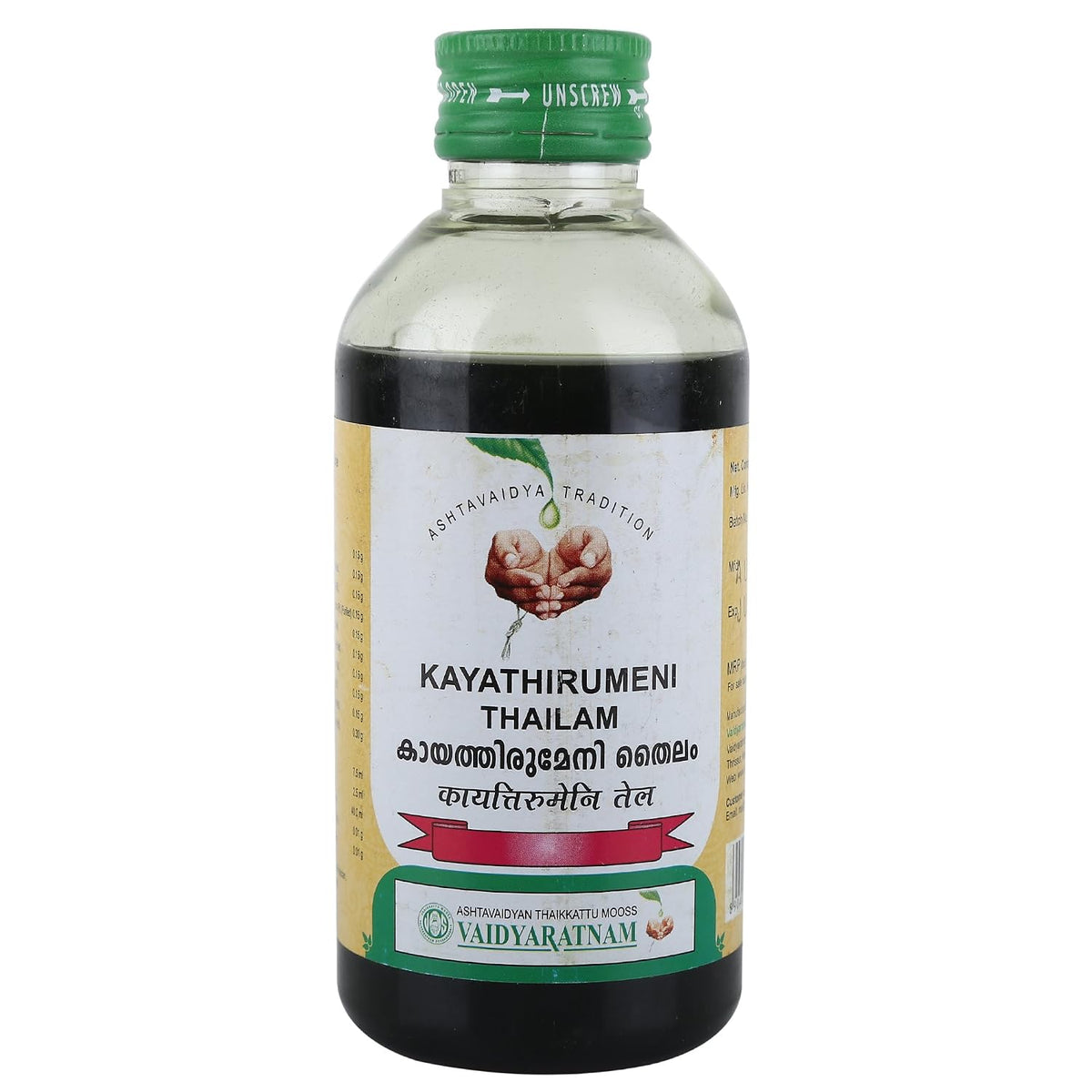 VAIDYARATNAM Kayathirumeni Thailam , Multi, Standard, 200 ml