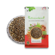 IndianJadiBooti Indrayan Beej (Citrullus Colocynthis Seeds) | 100g | Raw Tumba/Hanzal Seeds | Traditional Ingredient for Hair Oil & Massage Blends (Cleaned & Dried)