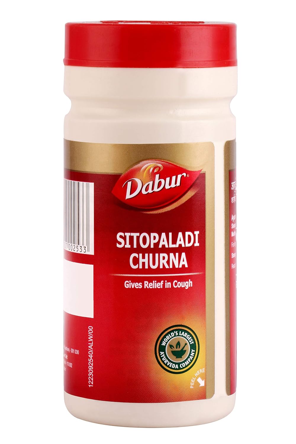 Dabur Sitopaladi Churna - 60 Gm