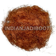 IndianJadiBooti Pure Corn Silk (Zea Mays) | Botanical for Urinary Harmony, Fluid Balance & Cooling Support | Bhuttey Ke Baal - Maize Hair (100 Grams)