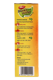 Dabur Shankhpushpi Syrup - 450 Ml